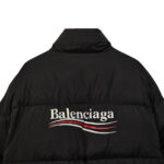 Balenciaga Puffer Jacket - Moveda