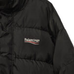 Balenciaga Puffer Jacket - Moveda